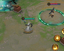 大司命新皮肤最新爆料,神秘元素与东方美学完美融合  第1张